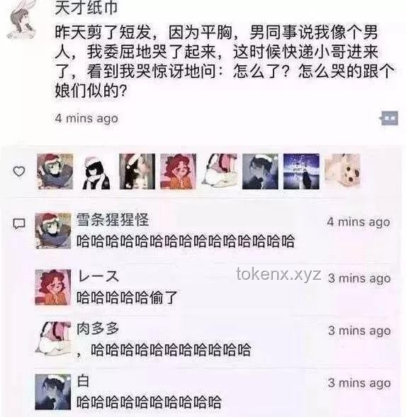 “喜欢看鸭子吃浮漂的朋友，这个视频让你看个够”案例分析